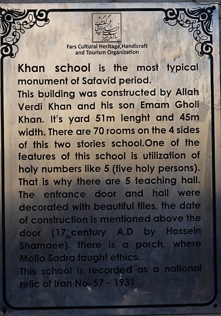 Chiraz-Madrasa du Khan-038